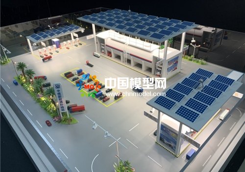 充氣站模型，充電站模型，能源站模型