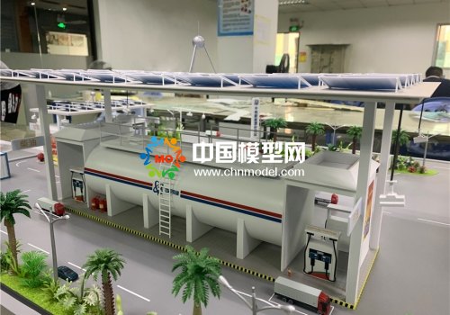 充氣站模型，充電站模型，能源站模型