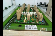 江錦云廬建筑模型，售樓部沙盤模型