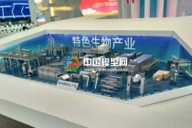 酵素生產(chǎn)線(xiàn)沙盤(pán)模型