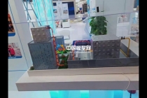 節(jié)水處理沙盤模型，水務沙盤模型