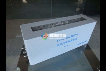 汽車電池模型，動力電池模型