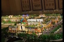 通過這五點學(xué)習(xí)，快速掌握了沙盤樹木手藝