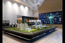 售樓部里的區(qū)位沙盤材質(zhì)各異，不同風(fēng)格而定
