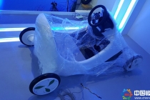 汽車模型，特種車輛模型，新能源概念車模型
