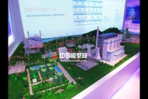 智慧電網(wǎng)沙盤模型，智能電網(wǎng)模型