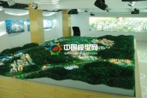 山體模型常用材料特性，應(yīng)根據(jù)情況來(lái)選定