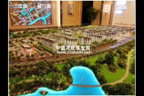 濱江棕櫚公園壹號建筑模型，售樓展示沙盤