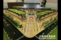 萬頤廣場建筑模型，售樓展示沙盤模型