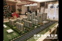 濱江碧桂園翡翠江南建筑模型，售樓沙盤模型