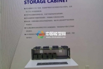 軍用集裝箱模型，證物存儲(chǔ)柜模型