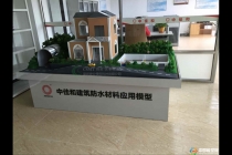 動(dòng)態(tài)火車模型，升降模型，防水材料模型