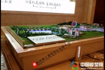 宋城休博園項(xiàng)目沙盤模型，昆盛肖邦沙盤模型