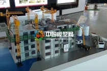 剪刀墻結(jié)構(gòu)吊裝模型，PC構(gòu)建生產(chǎn)線模型