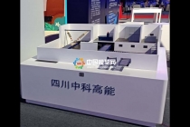 電子加速器沙盤(pán)模型