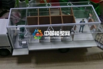 車(chē)載移動(dòng)廁所模型