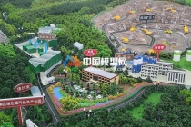 礦區(qū)礦場礦山沙盤模型，全方位展示礦業(yè)生態(tài)